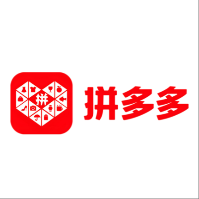  齐齐哈尔拼多多云仓一件代发，拼多多电子面单快递仓储代发