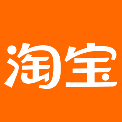 齐齐哈尔淘宝云仓一件代发，淘宝菜鸟电子面单快递仓储代发