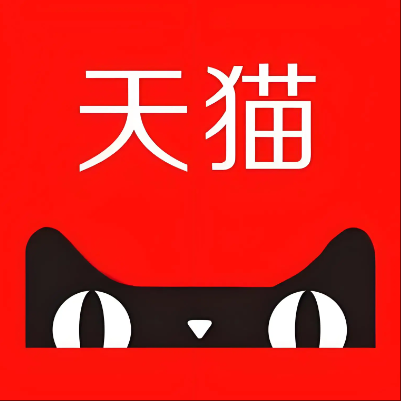 齐齐哈尔天猫云仓一件代发，天猫电子面单快递仓储代发