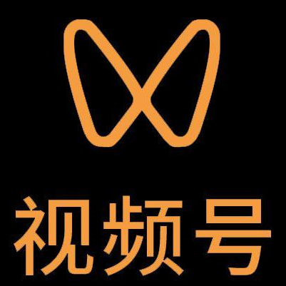 齐齐哈尔微信视频号多云仓一件代发，微信视频号电子面单快递仓储代发